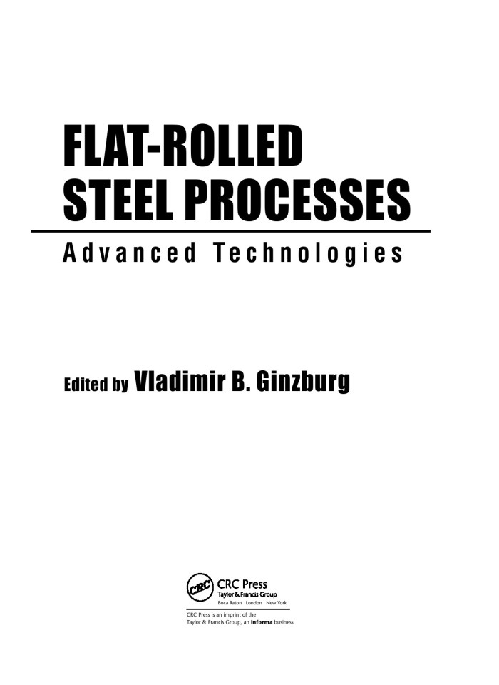 Flat-rolled steel processes