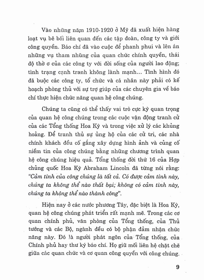 image for page Giáo trình quan hệ công chúng
