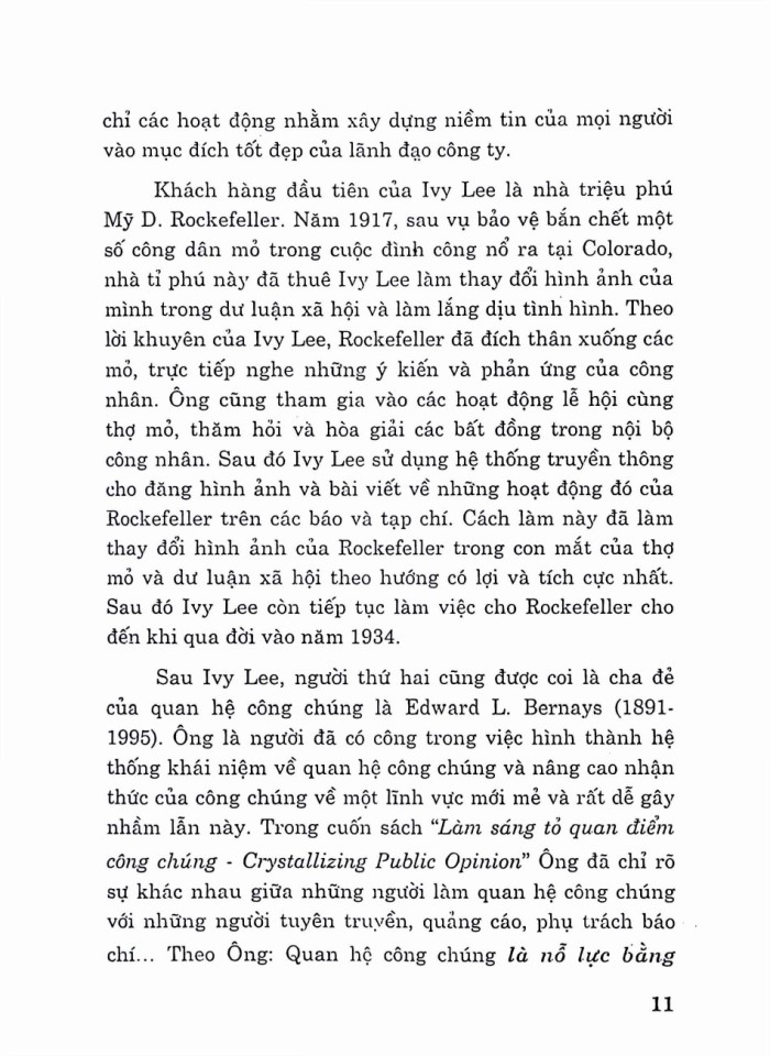 image for page Giáo trình quan hệ công chúng