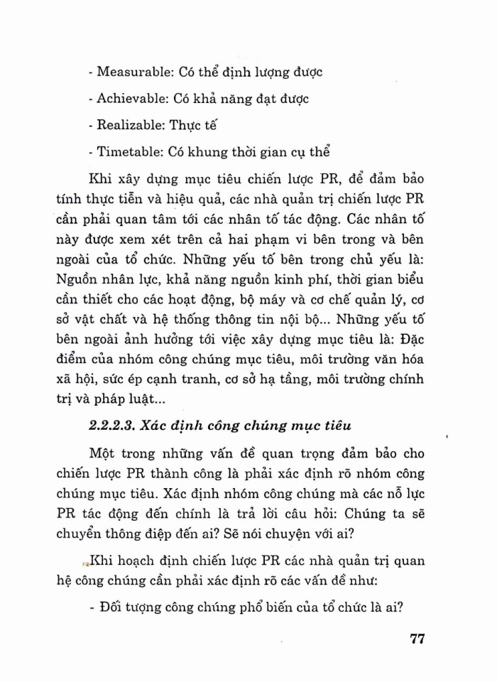 image for page Giáo trình quan hệ công chúng