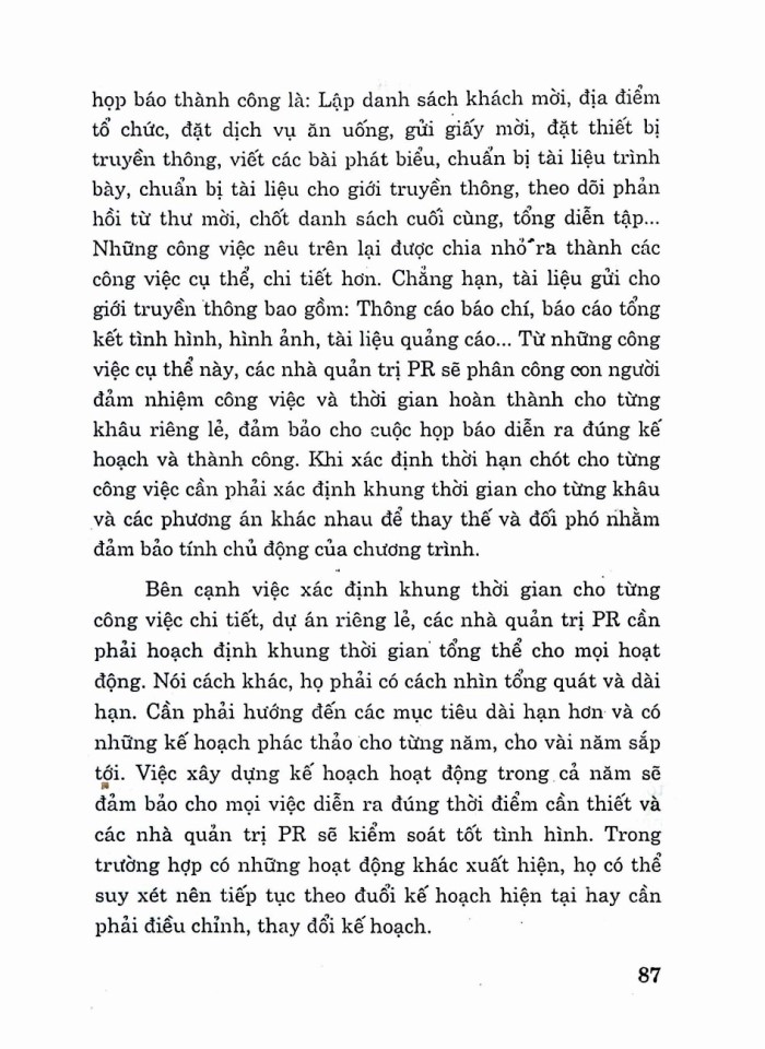 image for page Giáo trình quan hệ công chúng