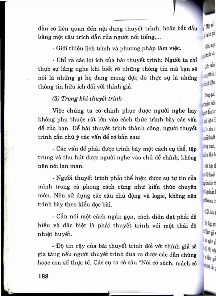 image for page Giáo trình quan hệ công chúng
