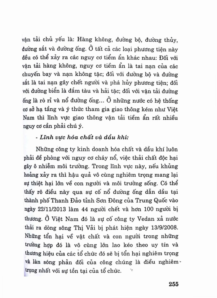 image for page Giáo trình quan hệ công chúng
