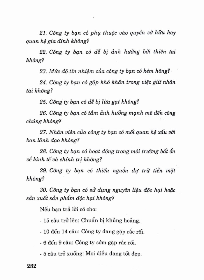 image for page Giáo trình quan hệ công chúng