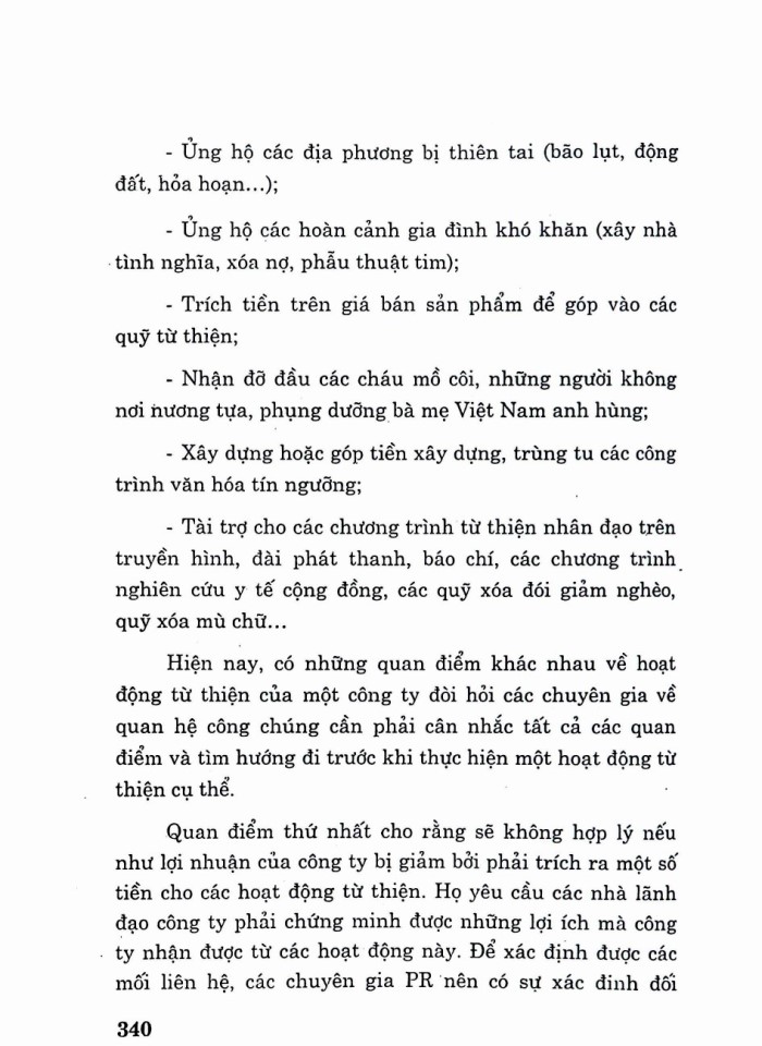 image for page Giáo trình quan hệ công chúng