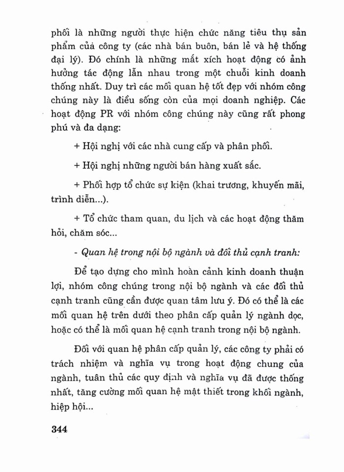 image for page Giáo trình quan hệ công chúng