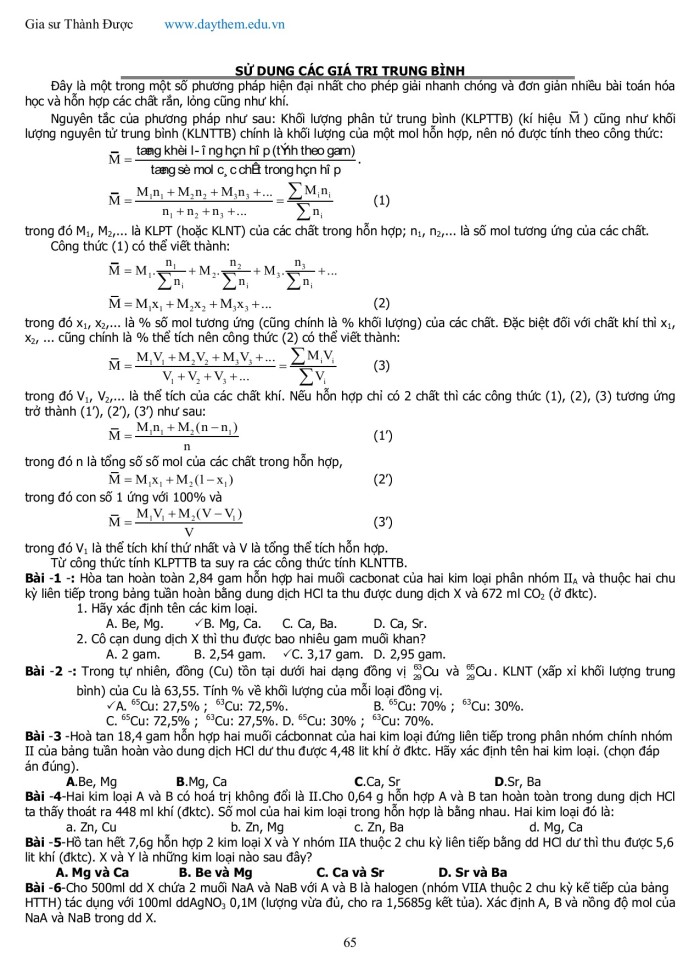 image for page 14 chuyên đề ôn thi hoá học 12