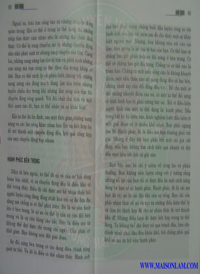 image for page Khí đạo