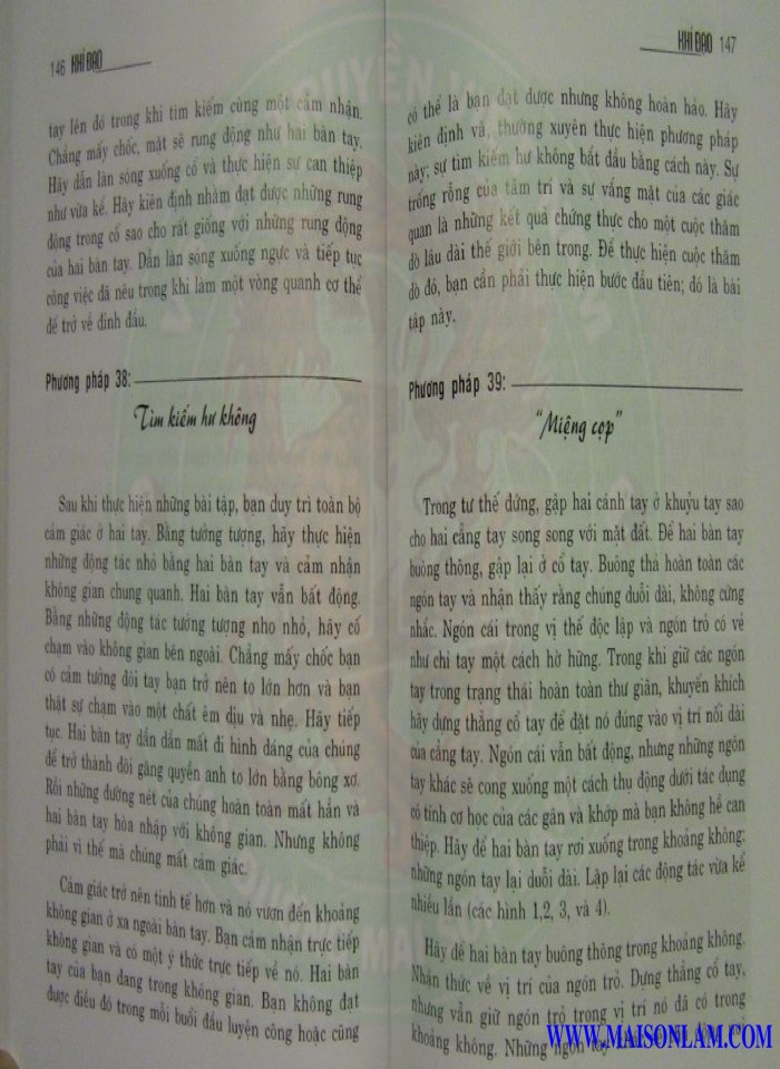 image for page Khí đạo