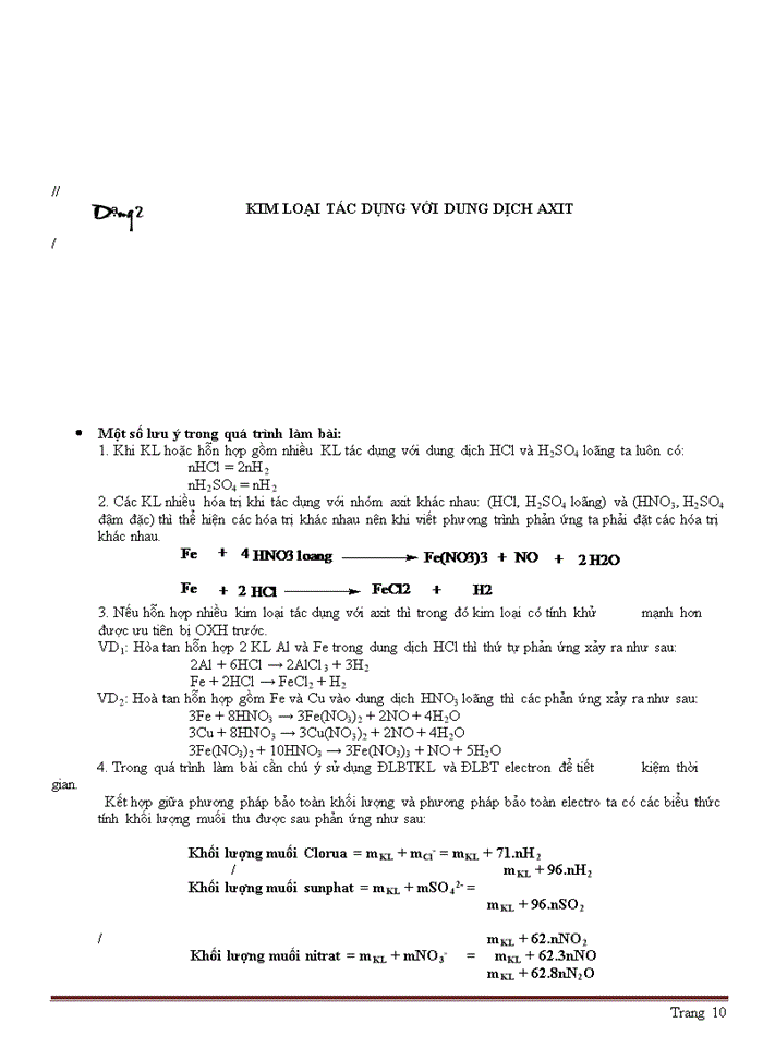 image for page Đại cương về kim loại