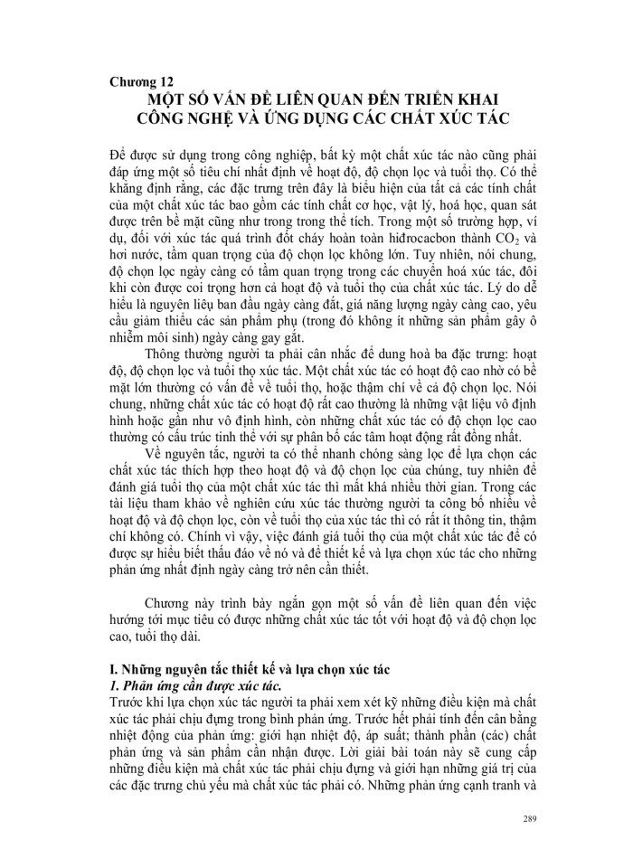 image for page Giáo trình xúc tác dị thể