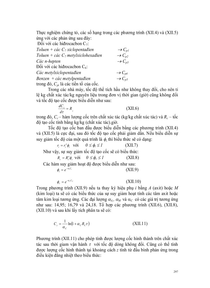 image for page Giáo trình xúc tác dị thể