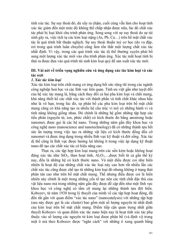 image for page Giáo trình xúc tác dị thể