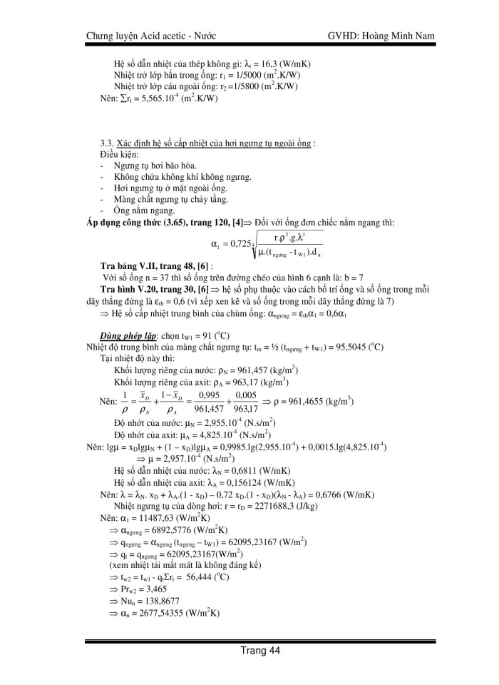 image for page Thiết kế hệ thống chưng cất Nước – Axit Axetic có năng suất là 500l/h