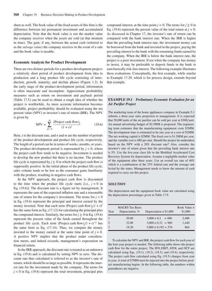 image for page Product and process design principles