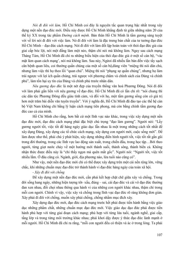 image for page Phương pháp nghiên cứu và ý nghĩa học tập môn tư tưởng hồ chí minh