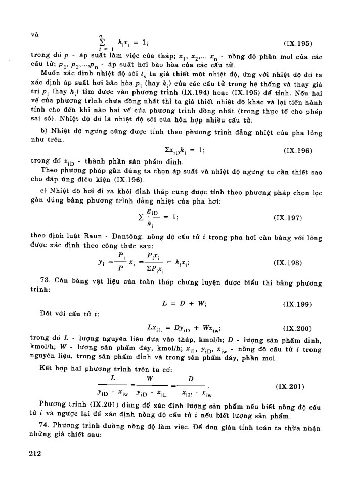 image for page Sổ tay quá trình và thiết bị công nghệ hóa chất tập2