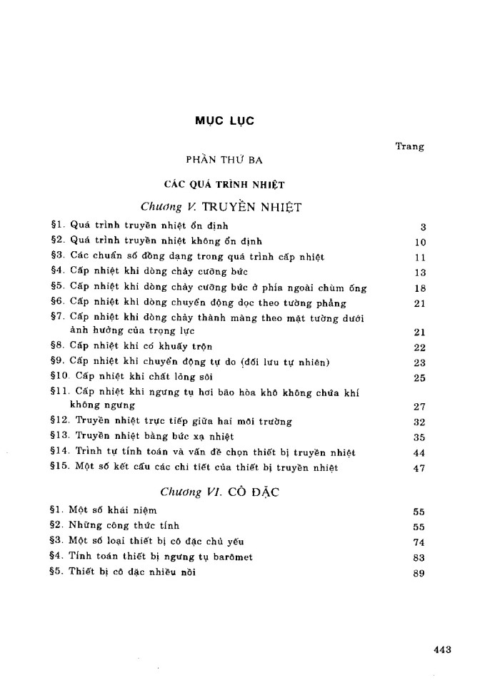 image for page Sổ tay quá trình và thiết bị công nghệ hóa chất tập2