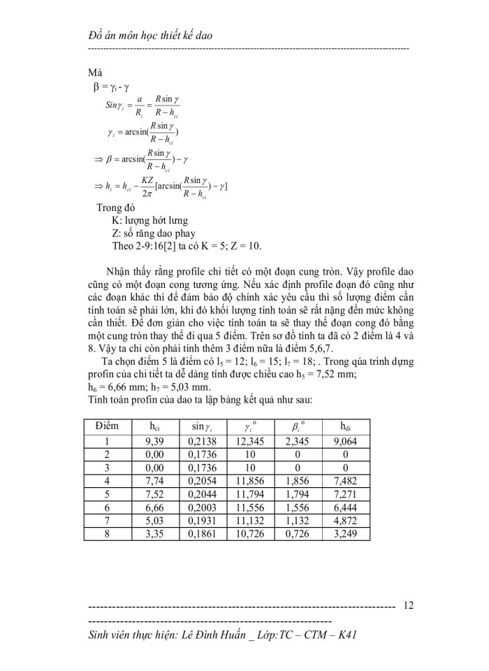 image for page Đồ án môn học thiết kế dao