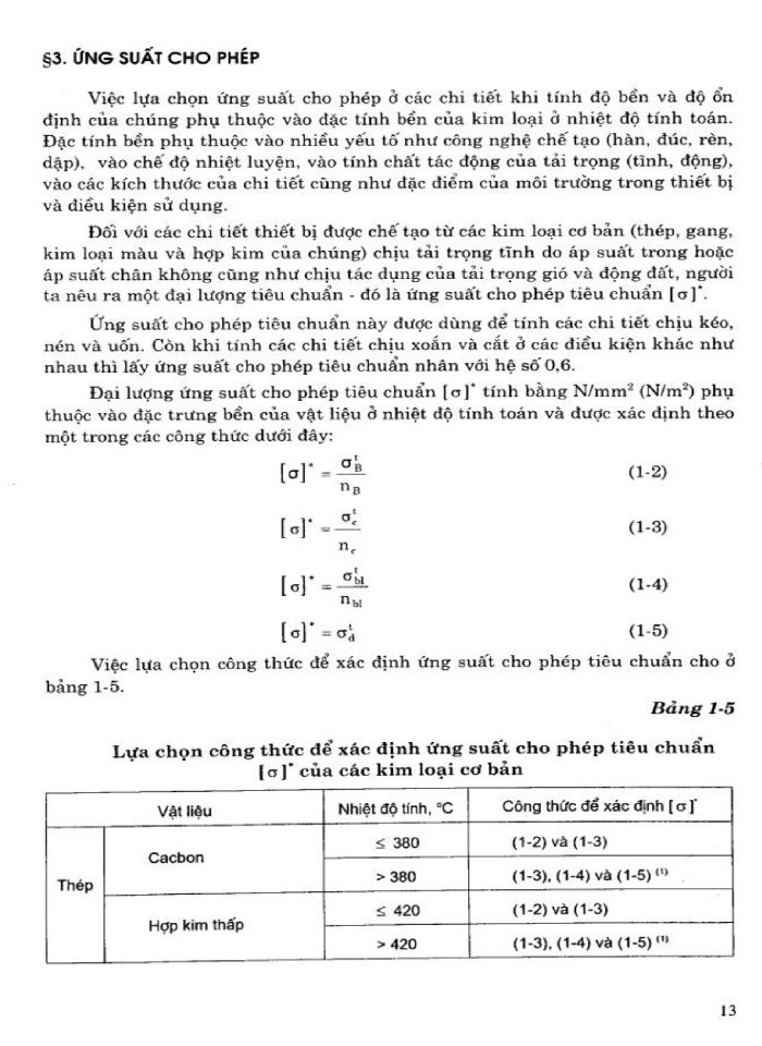 image for page Tính toán, thiết kế các chi tiết thiết bị hóa chất và dầu khí