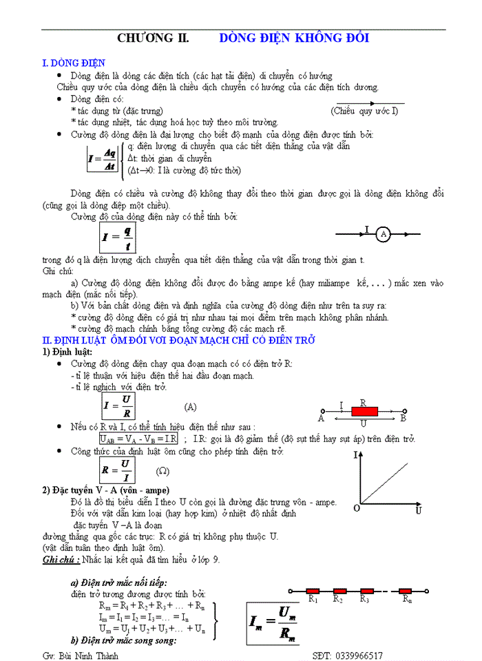 image for page Tóm tắt công thức và lí thuyết vật lý 11
