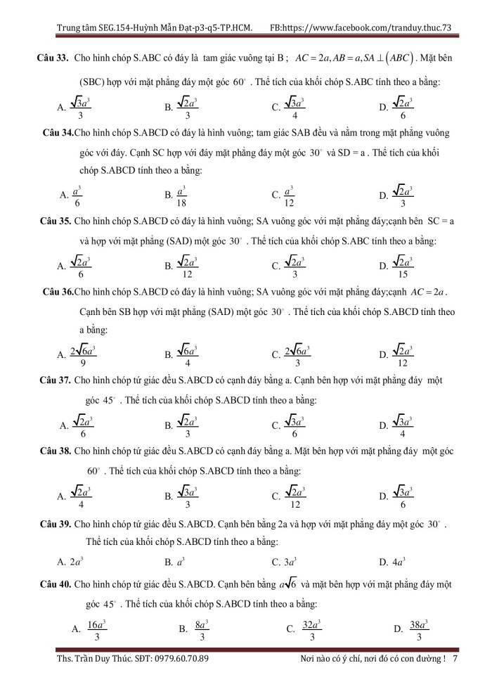 image for page Các bài tập trắc nghiệm hình không gian