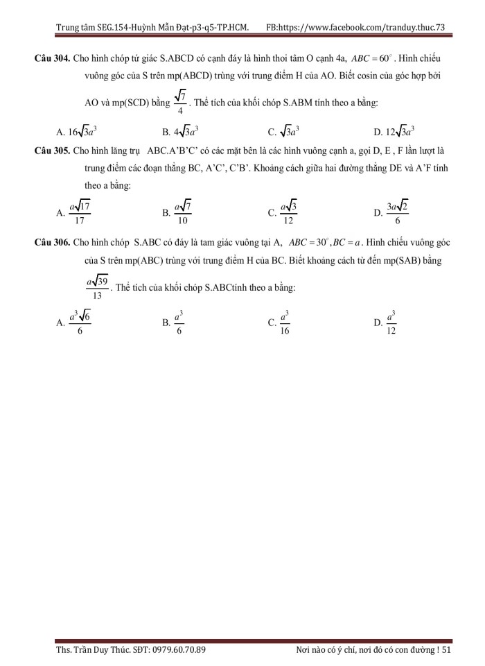 image for page Các bài tập trắc nghiệm hình không gian
