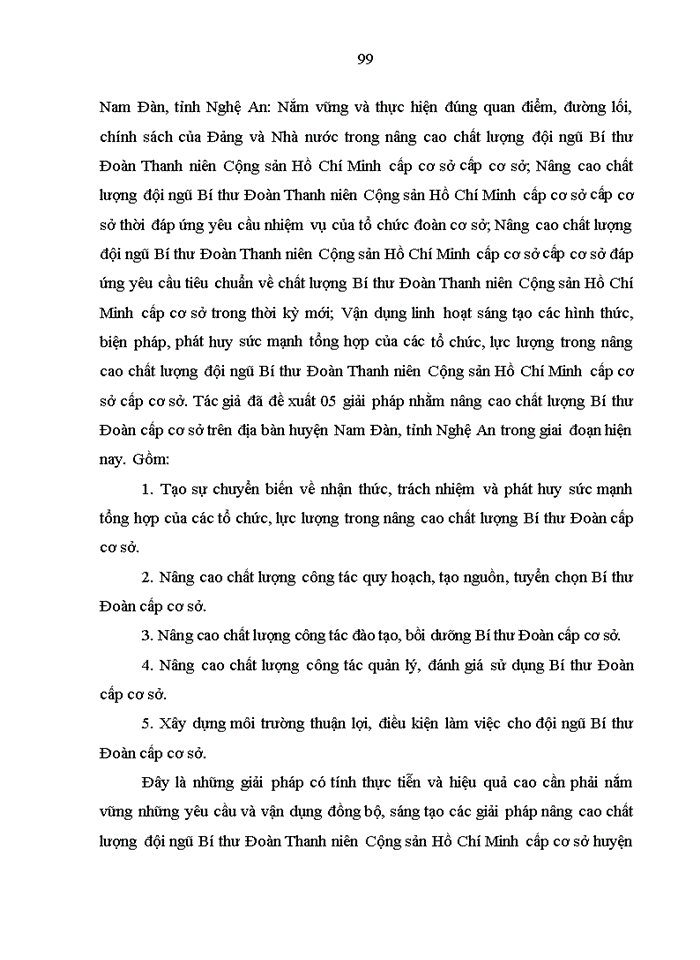 image for page Nâng cao chất lượng bí thư đoàn cấp cơ sở  trên địa bàn huyện nam đàn, tỉnh nghệ an trong giai đoạn hiện nay