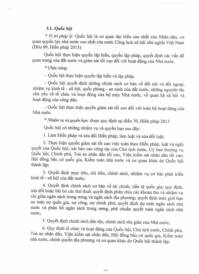 image for page Những vấn đề cơ bản về nhà nước cộng hòa xã hội chủ nghĩa việt nam