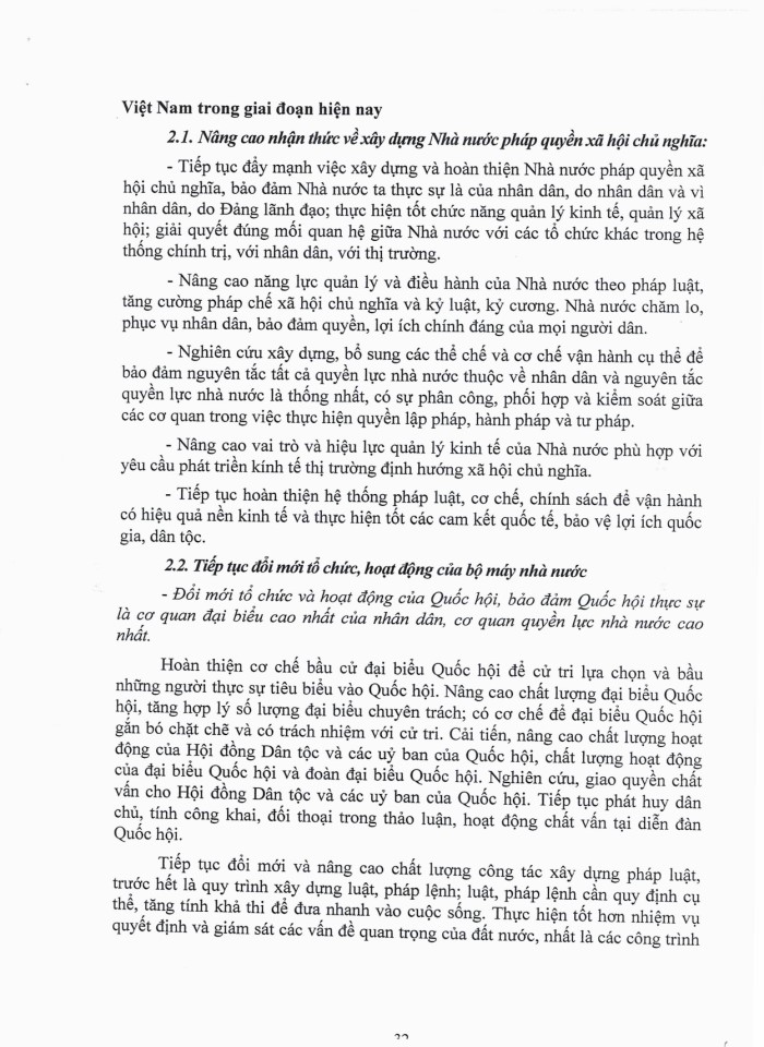 image for page Những vấn đề cơ bản về nhà nước cộng hòa xã hội chủ nghĩa việt nam