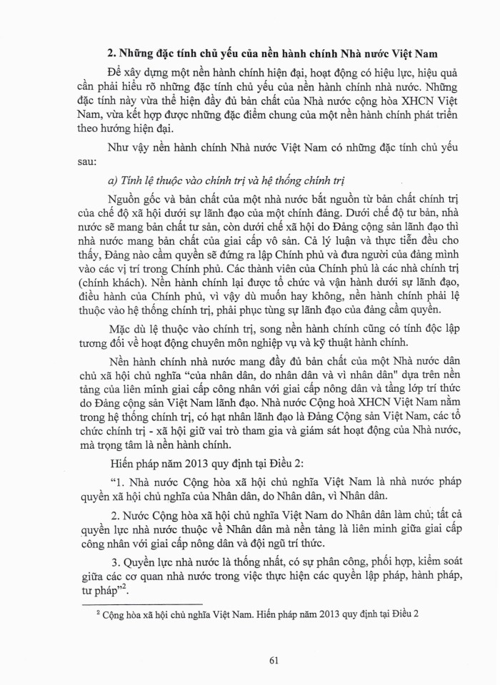 image for page Một số vấn đề cải cách hành chính nhà nước