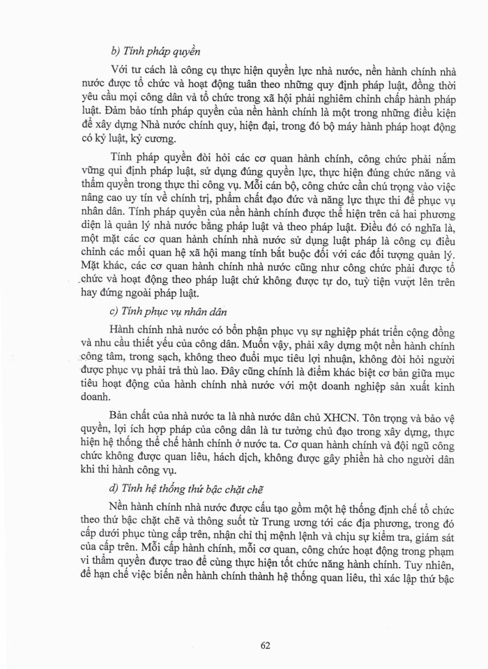 image for page Một số vấn đề cải cách hành chính nhà nước
