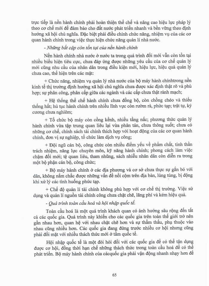image for page Một số vấn đề cải cách hành chính nhà nước