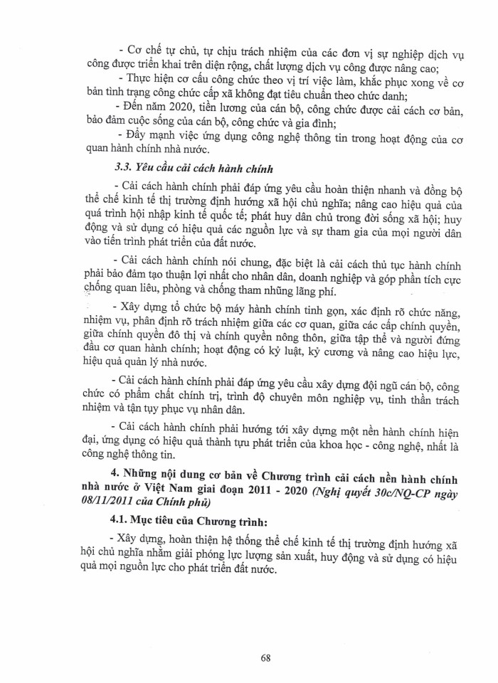 image for page Một số vấn đề cải cách hành chính nhà nước