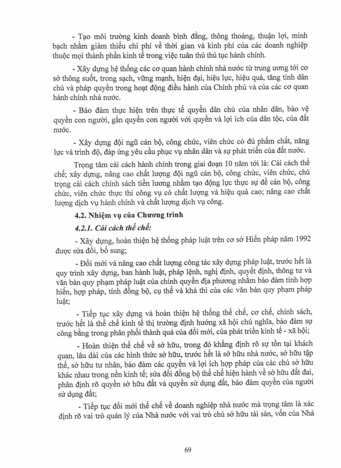 image for page Một số vấn đề cải cách hành chính nhà nước