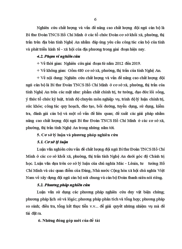 image for page Nâng cao chất lượng đội ngũ bí thư đoàn thanh niên cộng sản hồ chí minh cấp cơ sở tỉnh nghệ an giai đoạn hiện nay