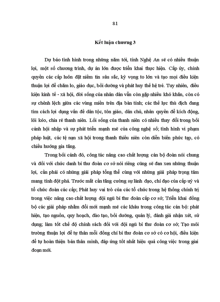 image for page Nâng cao chất lượng đội ngũ bí thư đoàn thanh niên cộng sản hồ chí minh cấp cơ sở tỉnh nghệ an giai đoạn hiện nay