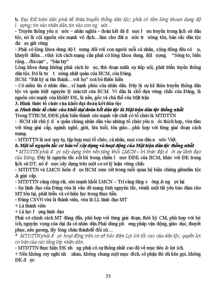 image for page Tài liệu môn cơ bản