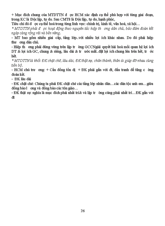 image for page Tài liệu môn cơ bản