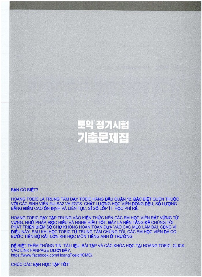 image for page 10 tests reading ets toeic