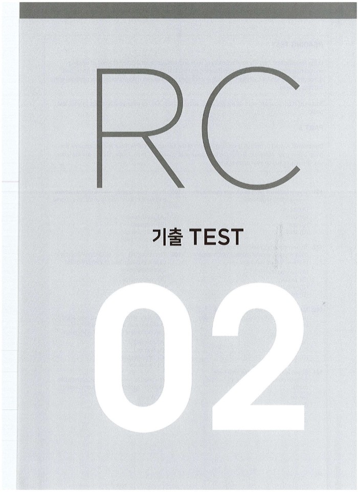 image for page 10 tests reading ets toeic