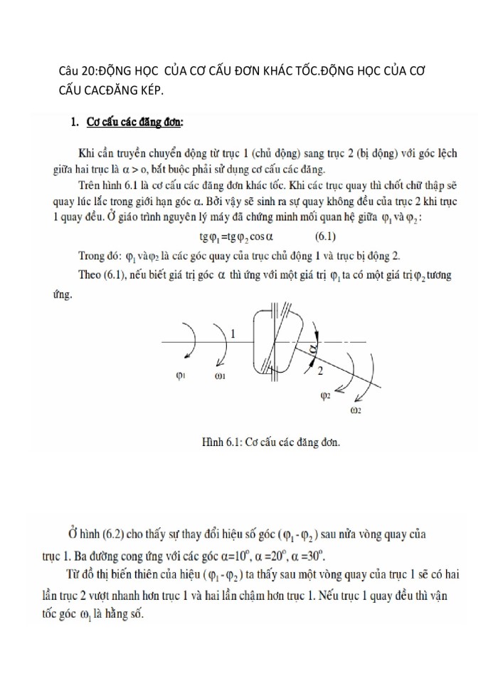image for page Tài liệu kết cấu hộp số