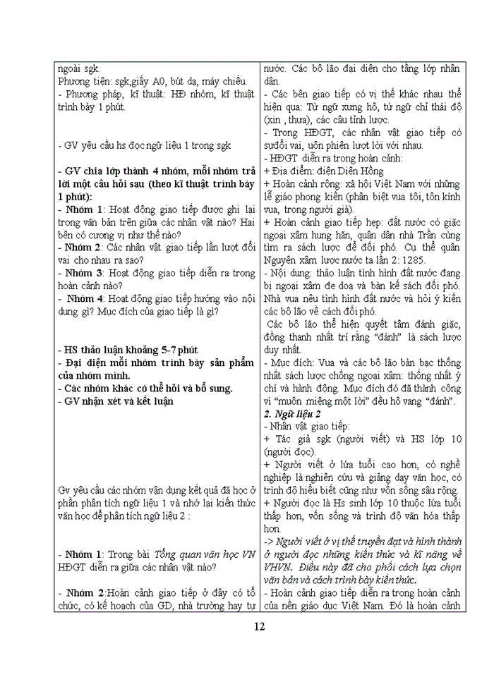 image for page Giáo án ngữ văn 10