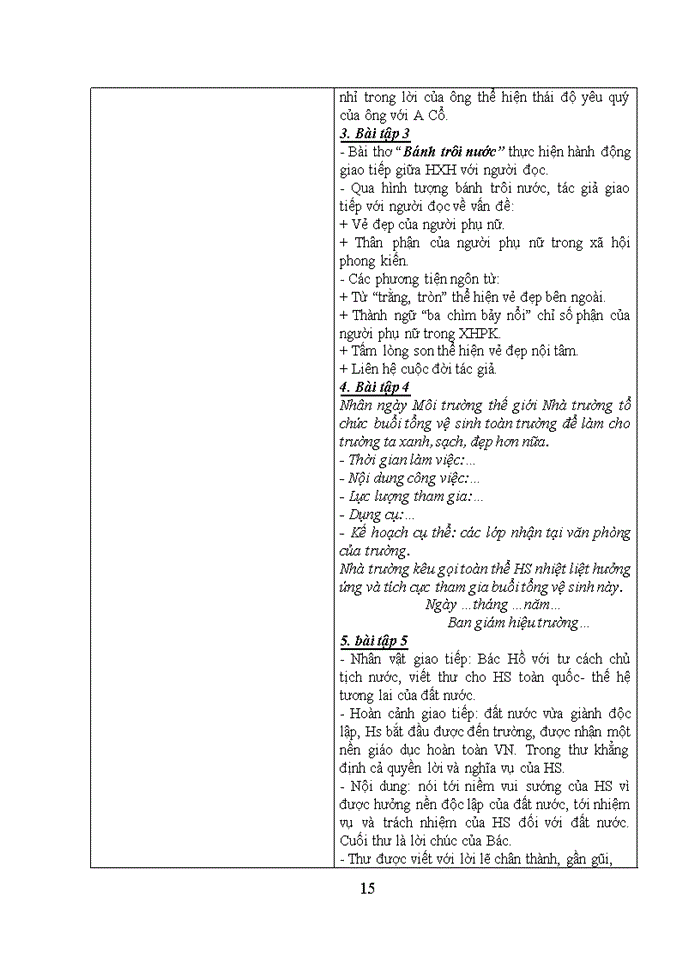 image for page Giáo án ngữ văn 10