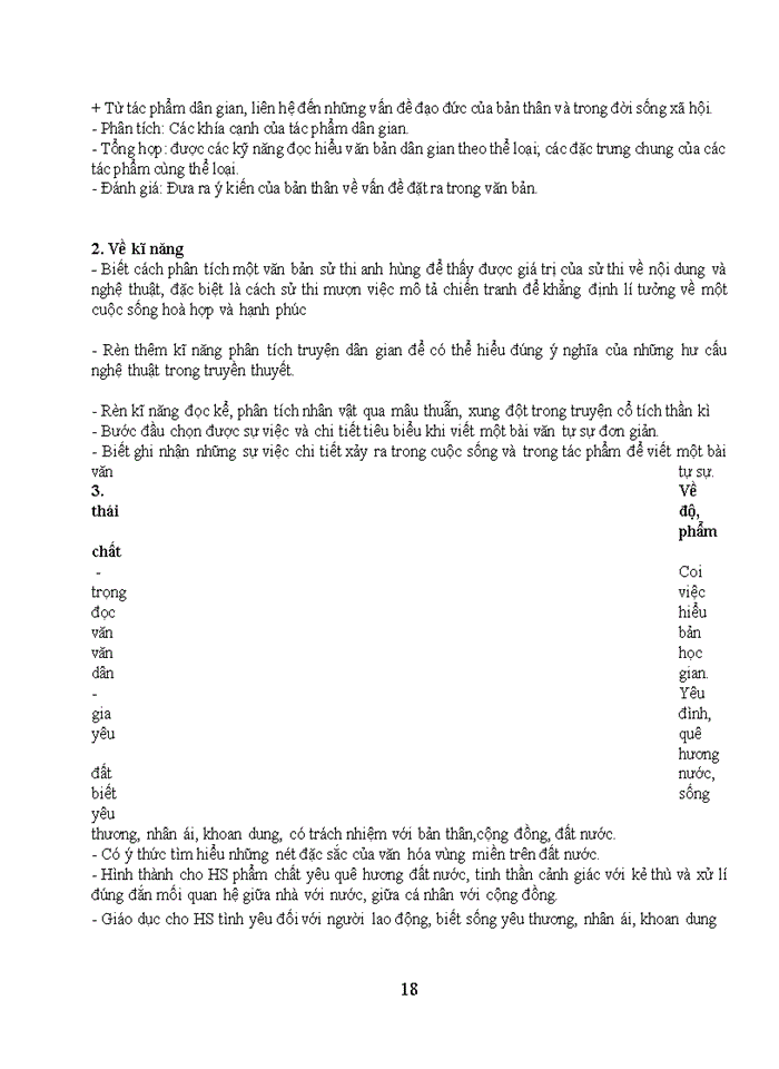 image for page Giáo án ngữ văn 10