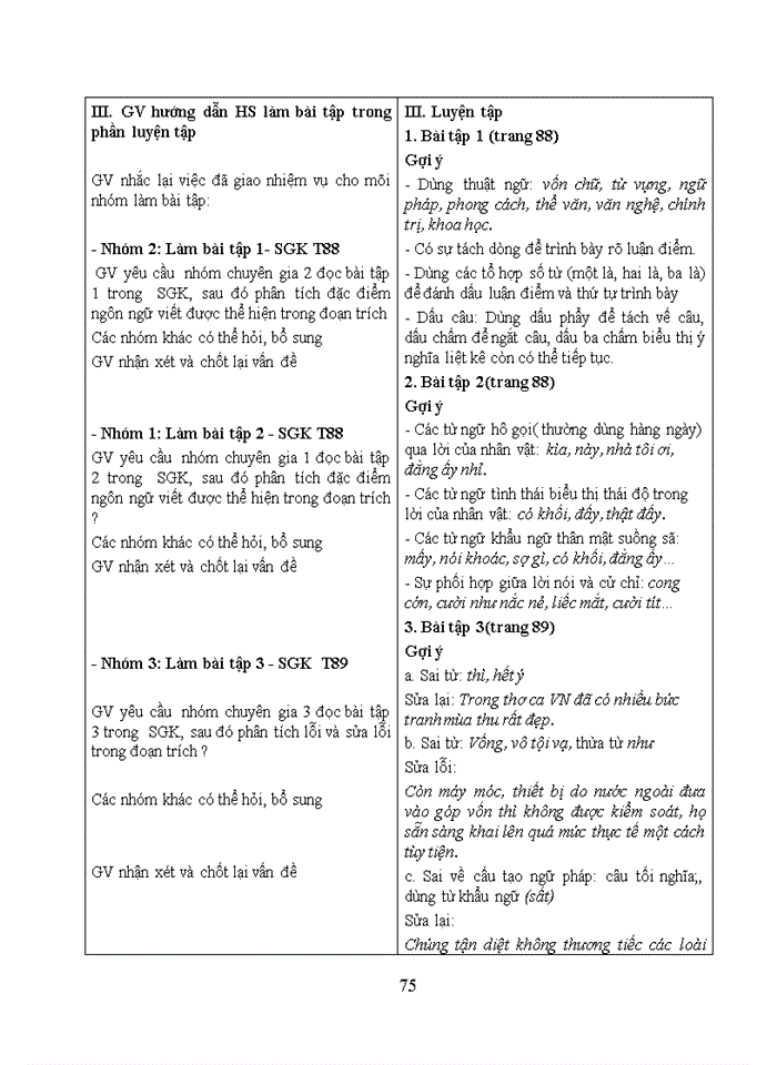 image for page Giáo án ngữ văn 10