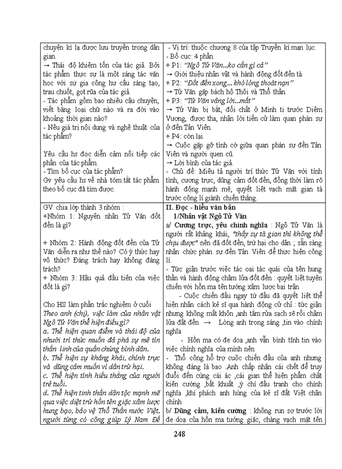 image for page Giáo án ngữ văn 10