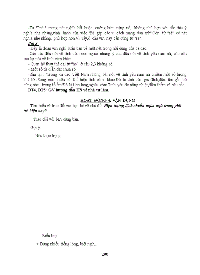 image for page Giáo án ngữ văn 10