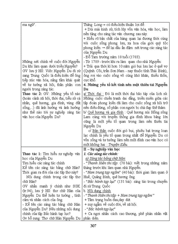 image for page Giáo án ngữ văn 10