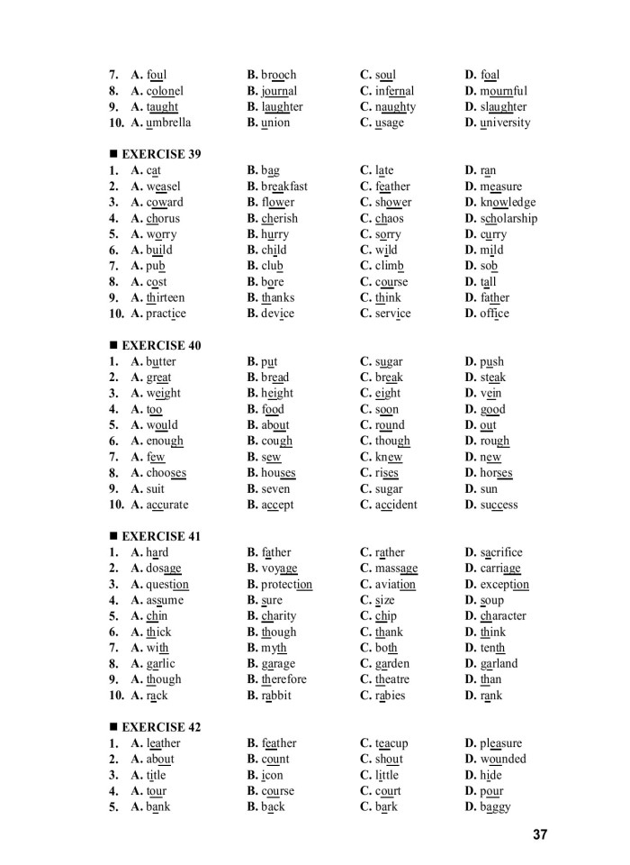 image for page Các quy tac phát âm cơ bản